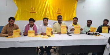 28 मई को निकाली जाएगी लोकमाता अहिल्याबाई होल्कर की विशाल शोभायात्रा