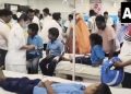 सहरसा (बिहार) में मिड-डे मील खाने के बाद 250 से अधिक बच्चे बीमार, अस्पताल में भर्ती