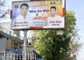 NEET पेपर लीक मामले में कई राज्यों से संदिग्धों पर शिकंजा, 19 लोगों से पूछताछ