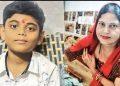 गोविंदपुरी में डबल मर्डर से सनसनी, मां-बेटे की चाकू से गोदकर हत्या