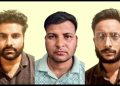 दमोह में फर्जी MBBS डिग्री गैंग का खुलासा, NHM में नौकरी कर रहे 4 नकली डॉक्टर गिरफ्तार