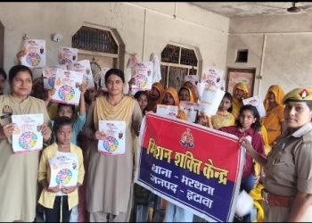 भरथना में मिशन शक्ति फेज-5.0 के तहत महिला सुरक्षा चौपाल आयोजित