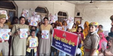 भरथना में मिशन शक्ति फेज-5.0 के तहत महिला सुरक्षा चौपाल आयोजित