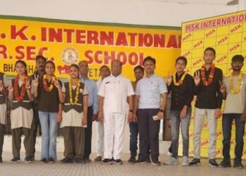 एम.एस.के. इंटरनेशनल स्कूल का इंटरमीडिएट परीक्षा परिणाम शत-प्रतिशत रहा