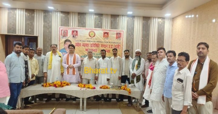उघोग व्यापार प्रतिनिधि मंडल की बैठक में प्रदेश अध्यक्ष लोकेश अग्रवाल का व्यापारियों ने किया स्वागत