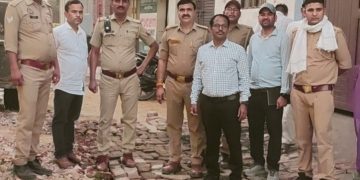 विद्युत विजिलेंस टीम की छापेमारी में 11 लोग बिजली चोरी करते पकड़े गए