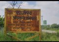 अमेठी में एनओसी के लिए भटक रहे उपभोक्ता, विद्युत विभाग पर लापरवाही का आरोप
