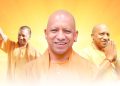 आजमगढ़ दौरे पर रहेंगे मुख्यमंत्री योगी आदित्यनाथ, 39 विकास परियोजनाओं का करेंगे लोकार्पण और शिलान्यास