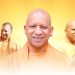 आजमगढ़ दौरे पर रहेंगे मुख्यमंत्री योगी आदित्यनाथ, 39 विकास परियोजनाओं का करेंगे लोकार्पण और शिलान्यास