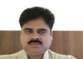 इटावा में विजिलेंस की बड़ी कार्रवाई, रिश्वत लेते गिरफ्तार हुए डिप्टी सीएमओ श्रीनिवास यादव