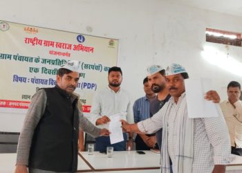 शंकरगढ़ : खाद, बीज और डीजल संकट को लेकर आम आदमी पार्टी ने एसडीएम को सौंपा ज्ञापन