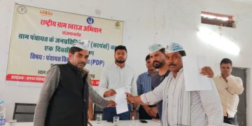 शंकरगढ़ : खाद, बीज और डीजल संकट को लेकर आम आदमी पार्टी ने एसडीएम को सौंपा ज्ञापन