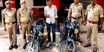 इटावा पुलिस की बड़ी सफलता: 14 घंटे में बाइक चोरी का खुलासा,