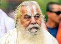 राम मंदिर ट्रस्ट पर चंदा गबन के आरोपों को लेकर महंत कमल नयन दास का बड़ा बयान, बोले- “भगवान करेंगे जांच”