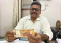प्रयागराज के हनुमान मंदिर के दानपात्र में मिले नकली नोट, केंद्रीय एजेंसियों ने शुरू की जांच