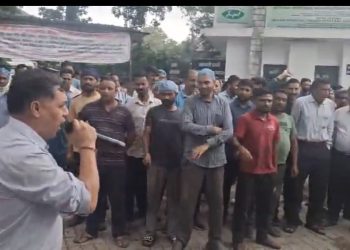 IMPCL के निजीकरण का विरोध: कर्मचारियों का आंदोलन तेज, आयुष मंत्रालय की लाभकारी कंपनी को बेचने पर उठे सवाल