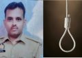 पुलिस लाइन में सिपाही का शव फंदे पर लटका मिला, जांच में जुटी पुलिस