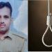 पुलिस लाइन में सिपाही का शव फंदे पर लटका मिला, जांच में जुटी पुलिस
