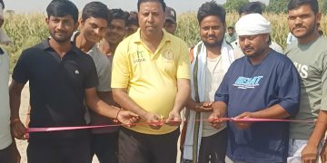 खेल मैदान के अभाव में खेतों में प्रतिभा दिखाने को मजबूर युवा – अजय कुमार