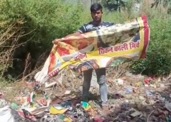 मुजफ्फरनगर में रेस्टोरेंट पर तोड़फोड़ और होर्डिंग जलाने के मामले में 15-20 लोगों पर FIR, तीन गिरफ्तार