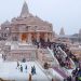 राम मंदिर चढ़ावा गबन मामले की होगी रिटायर्ड जजों से जांच, ट्रस्ट जल्द करेगा प्रेस कॉन्फ्रेंस