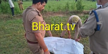 कुएं में गिरने से युवक की मौत परिवार में मचा कोहराम
