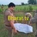 कुएं में गिरने से युवक की मौत परिवार में मचा कोहराम