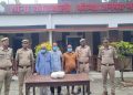 महराजगंज: फरेन्दा पुलिस की बड़ी कार्रवाई, 1.998 किलोग्राम अवैध गांजा के साथ तीन आरोपी गिरफ्तार