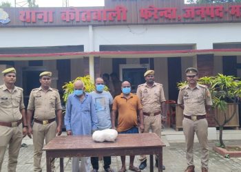 महराजगंज: फरेन्दा पुलिस की बड़ी कार्रवाई, 1.998 किलोग्राम अवैध गांजा के साथ तीन आरोपी गिरफ्तार