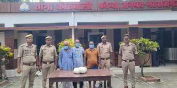 महराजगंज: फरेन्दा पुलिस की बड़ी कार्रवाई, 1.998 किलोग्राम अवैध गांजा के साथ तीन आरोपी गिरफ्तार