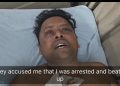 यूपी के हमीरपुर में पुलिस की बड़ी लापरवाही, गलत शिवराज सिंह को उठाया, थाने में पिटाई के बाद अस्पताल में भर्ती