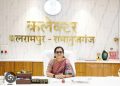 बलरामपुर में सख्ती: बिना पुलिस सत्यापन किरायेदार रखा तो होगी कार्रवाई, कलेक्टर का बड़ा आदेश