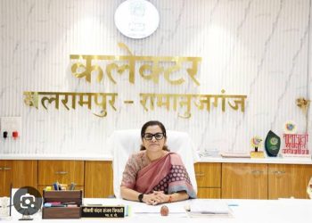 बलरामपुर में सख्ती: बिना पुलिस सत्यापन किरायेदार रखा तो होगी कार्रवाई, कलेक्टर का बड़ा आदेश