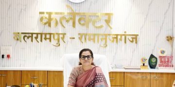 बलरामपुर में सख्ती: बिना पुलिस सत्यापन किरायेदार रखा तो होगी कार्रवाई, कलेक्टर का बड़ा आदेश