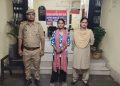 ऑपरेशन मुस्कान के तहत इटावा पुलिस की बड़ी सफलता, 19 वर्षीय गुमशुदा बालिका सकुशल बरामद