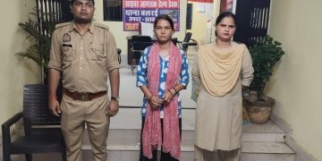 ऑपरेशन मुस्कान के तहत इटावा पुलिस की बड़ी सफलता, 19 वर्षीय गुमशुदा बालिका सकुशल बरामद