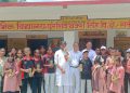 रायबरेली के पूरे शिवबक्श पोरई विद्यालय में हर्षोल्लास से मनाया गया स्वतंत्रता दिवस