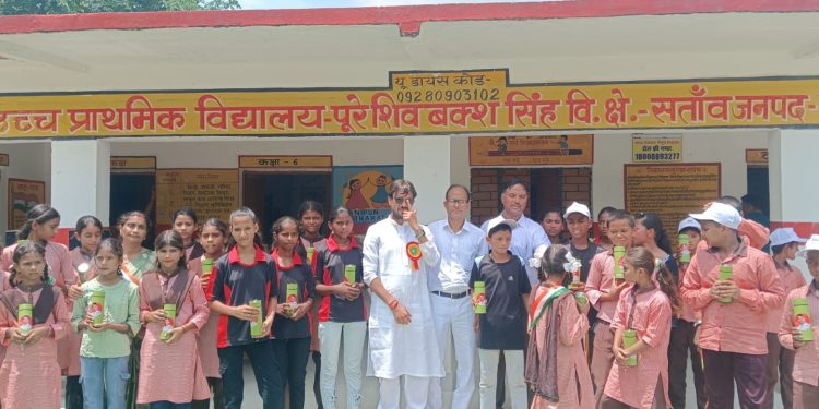 रायबरेली के पूरे शिवबक्श पोरई विद्यालय में हर्षोल्लास से मनाया गया स्वतंत्रता दिवस