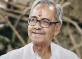 पश्चिम बंगाल: पूर्व डिप्टी स्पीकर आशीष बनर्जी की संदिग्ध मौत, TMC कार्यालय में फंदे से लटका मिला शव