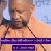 लद्दाख में CRPF की 12 कंपनियां तैनात होंगी, 31 अगस्त से 30 सितंबर तक रहेगी तैनाती; कानून-व्यवस्था के मद्देनजर फैसला