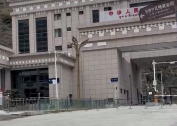 नेपाल-चीन सीमा पर तबाही का मंजर: 40 फीट से ज्यादा ऊंची बाढ़ की लहर, इमिग्रेशन सेंटर की इमारत बची