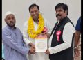 पसमांदा मुस्लिम समाज के जिला महामंत्री बने मुस्तकीम राईन, संगठन मजबूत करने का लिया संकल्प