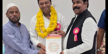 पसमांदा मुस्लिम समाज के जिला महामंत्री बने मुस्तकीम राईन, संगठन मजबूत करने का लिया संकल्प