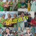 हरियाली तीज महोत्सव में निधि पोरवाल बनीं ‘डांस क्वीन’