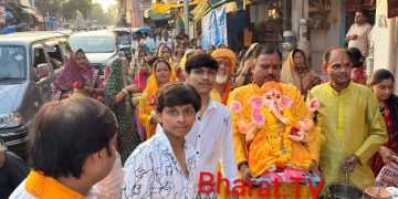 चतुर्थ श्री गणेश चतुर्थी युवा महोत्सव का कलश यात्रा के साथ शुभारंभ