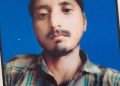 इटावा में गृह क्लेश के बाद युवक ने पेड़ से फंदा लगाकर दी जान, पुलिस ने शुरू की जांच