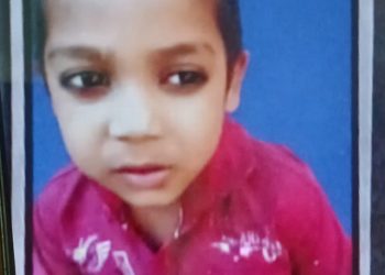 खेलने निकला छह वर्षीय अंश लापता, 24 घंटे बाद तालाब में मिला शव