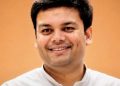 उत्तर प्रदेश सरकार के बेसिक शिक्षा राज्यमंत्री (स्वतंत्र प्रभार) संदीप सिंह और उनके छोटे भाई सौरभ सिंह जल्द ही शादी के बंधन में बंधने जा रहे हैं।