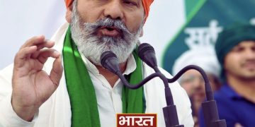 उत्तर प्रदेश के रामपुर स्थित मोहम्मद अली जौहर यूनिवर्सिटी को लेकर भारतीय किसान यूनियन के राष्ट्रीय प्रवक्ता राकेश टिकैत ने बड़ा बयान दिया है।