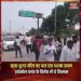मथुरा के छाता क्षेत्र में शुगर मिल को दोबारा शुरू कराने की मांग को लेकर पिछले 39 दिनों से चल रहा किसानों और स्थानीय लोगों का धरना आखिरकार समाप्त करा दिया
